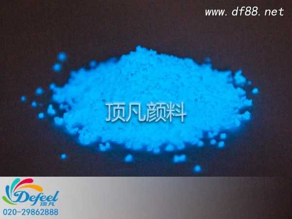 夜光粉在夜光手表中的應用
