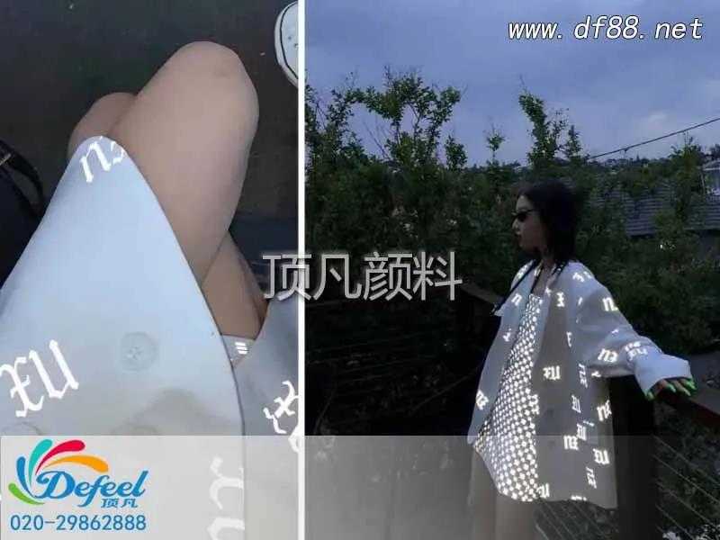 簡(jiǎn)述幾種常見(jiàn)的服裝印花材料