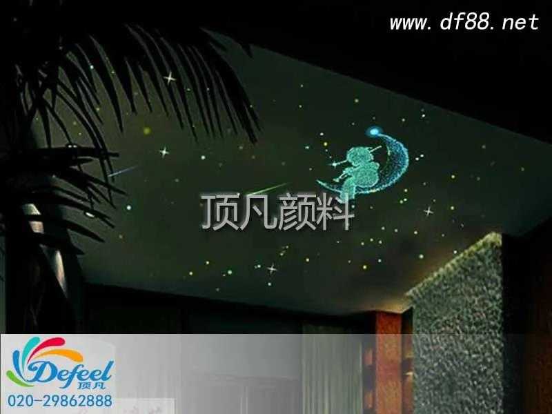 簡述夜光油漆的調(diào)制方法和發(fā)光時長 簡述夜光油漆的調(diào)制方法和發(fā)光時長